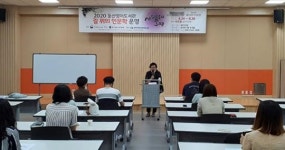 길위의 인문학, 사임당으로 비추어 보는 시대상