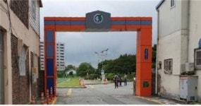 김제중학교, 꿈을 담은 교문 신축