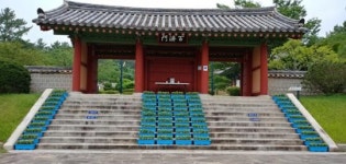영암군, 왕인박사유적지 등 관광지 손님맞이 준비 한창