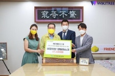 제이메디119, 남양주시에 비말차단 마스크 1만7500장 기부