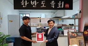 “완주 청년키움식당 덕분에 창업했어요”