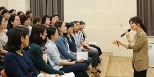 광양용강도서관, 8월 11일부터 ‘길 위의 인문학’ 1차 프로그램 운영