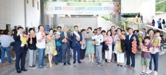 경기도 용인 새에덴교회, 무안 농산물 사주기 두팔 걷어
