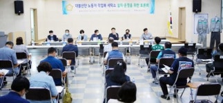 영암군의회, 대불산단 노동자 작업복 공동세탁소 설치·운영을 위한 군민 공감대 마련