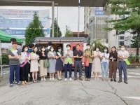 의정부시보건소, 영양사업 건강 Bar! 진행