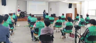 장흥군새마을회, 해양환경 보전 교육 실시