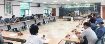 강진군 도암면, 투명하고 건전한 경로당 운영기반 마련