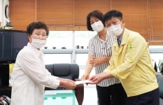 보성군 보성읍 주봉 3리 이막례 이장, 코로나19 성금 기탁