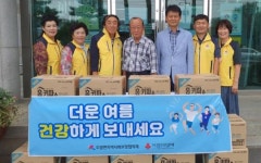 강진군 도암면 “어르신 더운 여름 건강하게 보내세요~!”
