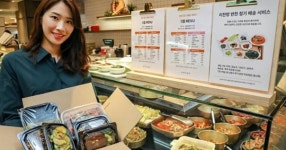 “당일 조리한 반찬이 집 앞에” 현대백화점, ‘반찬 정기배송 서비스’ 론칭