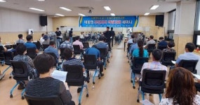 완주군 비봉면, “우리동네 역사 알자”
