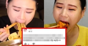 “이딴 게 사과문?” 285만 유튜버, 뒷광고 사과 후 엄청나게 욕 먹고 있다