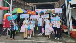 함평군보건소, 여름철 건강관리 홍보 캠페인 실시