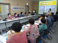 고흥군, 치매안심센터 “기억플러스 교실 개강”