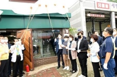 파주시, 청소년자유공간 쉼표 1호점 개관