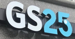 “GS리테일, 2분기 실적은 아쉽지만 편의점 매출이 저점 통과”