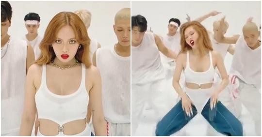 현아, 유부녀의 첫 신곡 못(Mrs. Nail) 발매