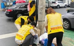 전남 광양시, 하절기 쓰레기 불법투기 특별 야간단속 실시