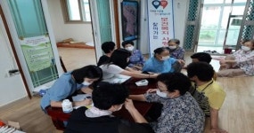 부안 계화면, 찾아가는 맞춤형 보건복지사랑방 운영