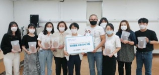 ㈜댕댕컴퍼니, 반려동물을 기르는 순천시 취약계층 가정에 수제간식 기부