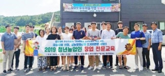장성군 ‘2021년 2040세대 청년농업인 육성사업’ 본격 추진