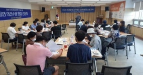 완주군 봉동읍, 우리 동네복지를 계획하다!