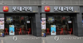 롯데리아, 점장모임 참석 코로나 확진자 총 11명…“건대스타시티점 추가”