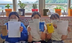 영주영광여고 학생들,  가족 선생님 친구에게 학교폭력예방 감사편지