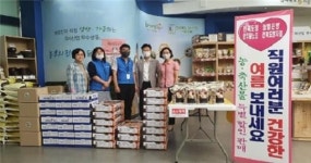 전북도 공무원노조-농협 도청지점이 함께하는 『 건강한 여름나기 』 할인판매 실시 !!