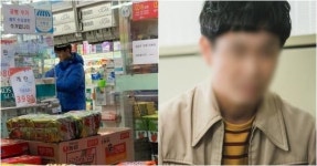 모란홈마트자판기 | “성남 사람은 모를 수 없는 슈퍼마켓, 가보면 '연예인'이 있습니다”