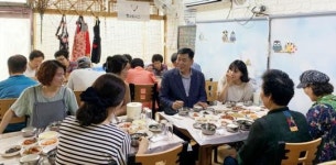 전남 순천시 향동, 금꽃예술촌상인회 이웃사랑 나눔 봉사활동