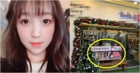 “260만 유튜버 쯔양에게 고소당했습니다. 너무 힘듭니다”