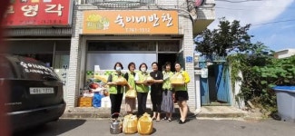 광양시 여성단체협의회, ‘건강한 여름나기 복달임’ 행사 실시