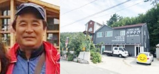 강진군, 마량 정안수산 정천균 대표 수해복구 지원 1백만 원 기탁