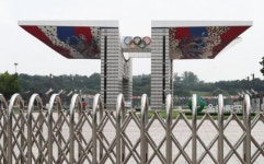 올림픽공원도 뚫렸다… 확진자 8명 발생해 공원 폐쇄