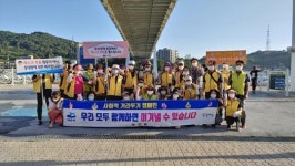 여수시 동문동, 해양공원 등 마스크 착용 캠페인 전개