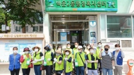 [포토]광주시 남구, 백운2동 침수 피해지역 일제 방역 실시