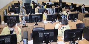 대전 세종 기자감염으로 기자실 폐쇄