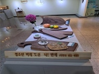 “코로나19 위기 속에서도 전남학생들의 도전은 계속됐다”