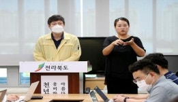 [코로나19 종합] 전북 77번째 확진자 발생