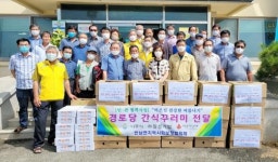 ㈜일성기업, 나주시 반남면 29개 마을경로당에 간식꾸러미 전달