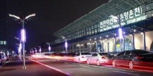 KTX 천안아산역 인근에 한국철도 전산센터 신축