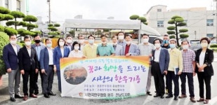 한우협회 장흥군지회, 수해 피해 한우농가 돕기 우량암소 기증