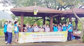 장흥군 장평면·사랑손힐링센터 ‘2020 농촌재능나눔’ 진행