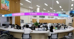 강진군청 원스톱 민원실! 이용편의 증진으로 주민만족도 향상