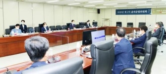 한전, 공정경제 정착 및 확산 선도
