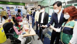 광주시 북구, 동행정복지센터 전자출입명부 본격 운영