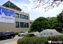 파주시, 30사단 포병여단 이전부지..군간부 숙소 건립 예정