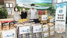 순천시청소년수련관, 비대면 긴급돌봄 지원