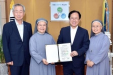 [포토뉴스] 김석준 교육감 (재)마리아수녀회와 교원힐링센터 운영 협약